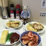 お食事処 渡舟 - 