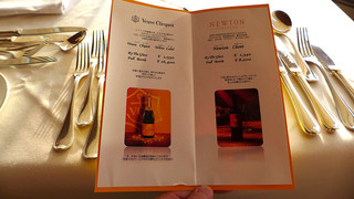 軽井沢浅間プリンスホテル - 