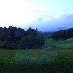 Prince Hotel Karuizawa Asama