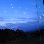 Prince Hotel Karuizawa Asama