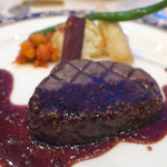 Prince Hotel Karuizawa Asama