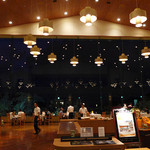 Prince Hotel Karuizawa Asama