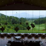 Prince Hotel Karuizawa Asama