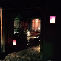 花蝶 銀座本店 - 