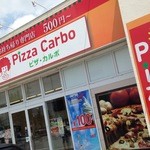 Pizza Carbo - 外観