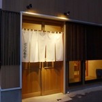 はつね寿司 - 店舗外観