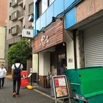 らぁ麺やまぐち - 