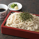華元 - 