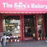 The Sara's Bakery - 