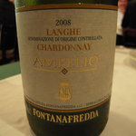 オステリア・ナカムラ - ワイン