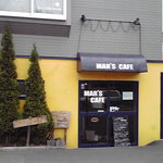 Mar's Cafe - 