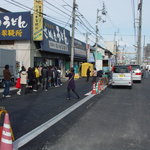 日の出製麺所 - 2007年1月