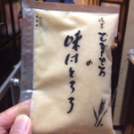 浅草むぎとろ - 