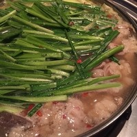 博多もつ鍋 やま中 赤坂店 - 