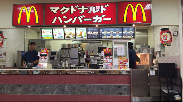 マクドナルド 和歌山イズミヤ店 田中口 ハンバーガー 食べログ