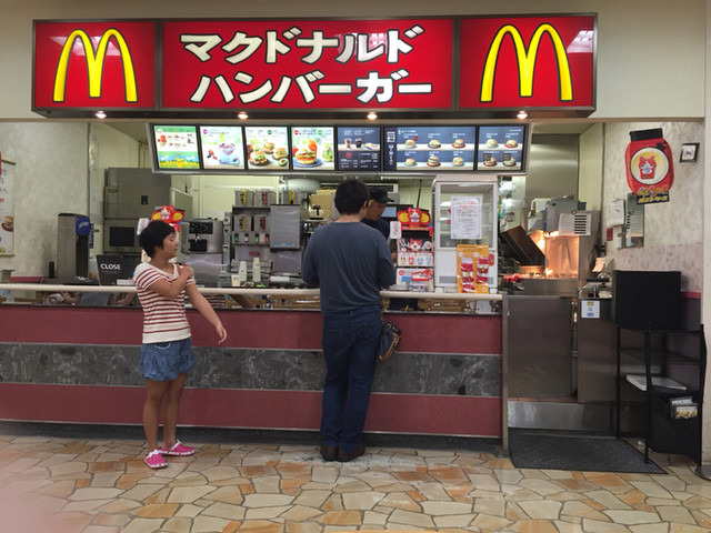 マクドナルド 和歌山イズミヤ店 田中口 ハンバーガー 食べログ