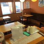 ホットワン - 