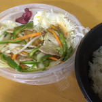 ホットワン - 