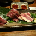 Kamadoya - 