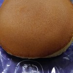 うさぎや - やわらかい皮