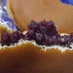 うさぎや - しっとり餡