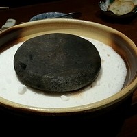 金舌 白金 - 