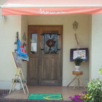 たまごキッチン Maman - 