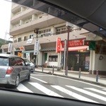 ラーメンショップ さつまっ子 スペシャル21 - 201508 スペシャル21  おやっさん いるかな〜(^-^)/