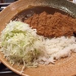 Katsu Mura - かつカレー