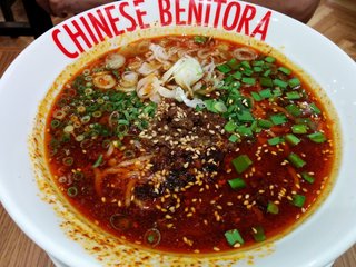 激辛はニガテ だけど食べたい という人のための 北九州 担々麺 紀行 食べログまとめ 激辛はニガテ だけど食べたい という人のための 北九州 担々麺 紀行 食べログまとめ
