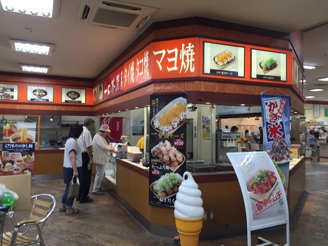一口茶屋 ジョイフルエーケー大曲店 北広島市その他 たい焼き 大判焼き 食べログ