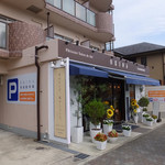 OKINA - おやつタイムにケーキ屋さん=3=3=3
お店の奥でケーキとドリンク頂けるようになってました☆彡
だいたいテイクアウトのお客さんなので、カフェオーレ頂きながらゆっくりおしゃべり楽しめました(^^♪