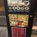 博多ラーメン ばりこて - 