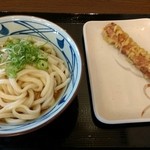 Marugame Seimen - 