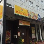 Royal Indo - 【2015年06月】店舗外観。