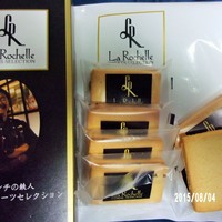 ラ・ロシェル 南青山 - 