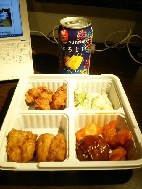 リニューアル】オリジン弁当 十三東店 - 十三/弁当 | 食べログ