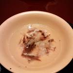 なかむら - ぐじ湯