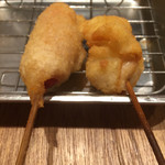 Kushikatsu Dengana - 