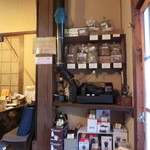 体験型コーヒー専門店 のんびり - 焙煎機や生豆も販売。