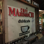 MARUNOUCHI CAFE - 