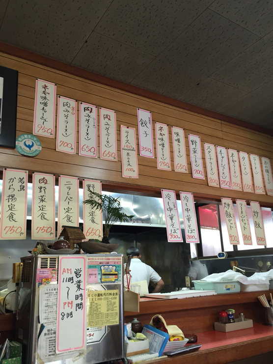 大功 name=