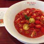 トマトコレクション2015