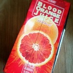 KALDY COFFEE FARM - ブラッドオレンジジュース大好き！