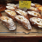 コム・シノワ - 