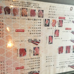 米澤牛DINING べこや