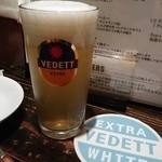 ベルゴ - Vedett Extra White　白ビール
