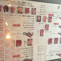 米澤牛DINING べこや - 