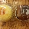 函館洋菓子スナッフルス 丸井今井店