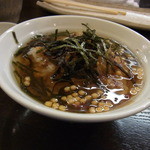 五條家 - 出汁茶漬け